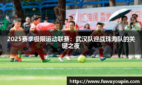 betway必威西汉姆联官网