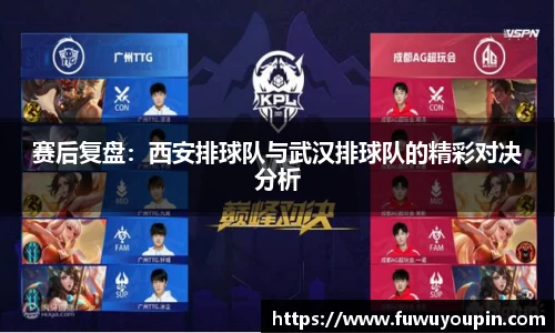 betway必威西汉姆联官网