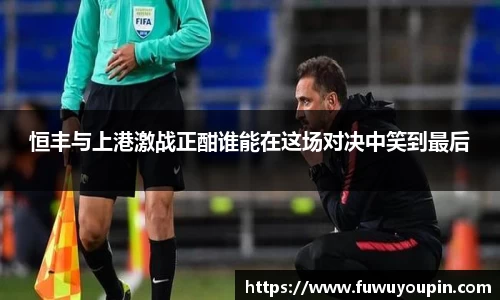 betway必威西汉姆联官网