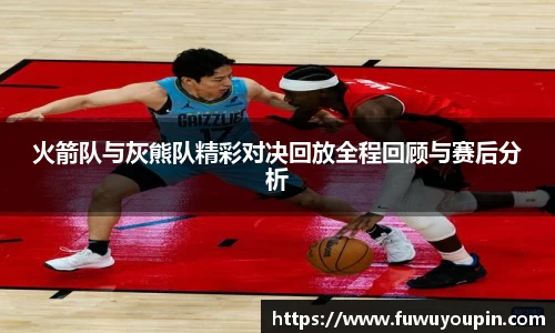 betway必威西汉姆联官网